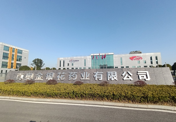 男人插女人视频免费久久
